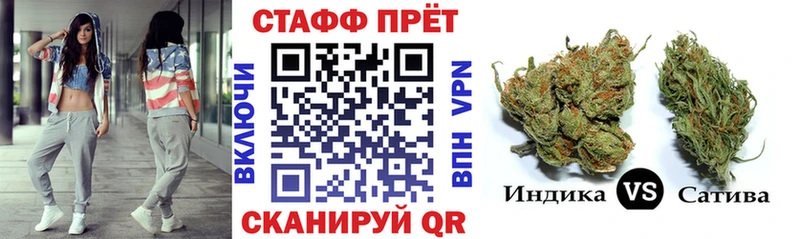 Купить наркотики сайты Осинники COCAIN  МЕФ  A PVP  Героин  Гашиш 