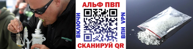 МЕТАДОН Осинники