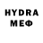 Марихуана VHQ Parf Gedonizm