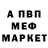 МЕТАДОН мёд Naka Mang