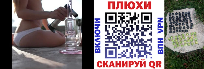 Гашиш Изолятор  как найти закладки  Осинники 