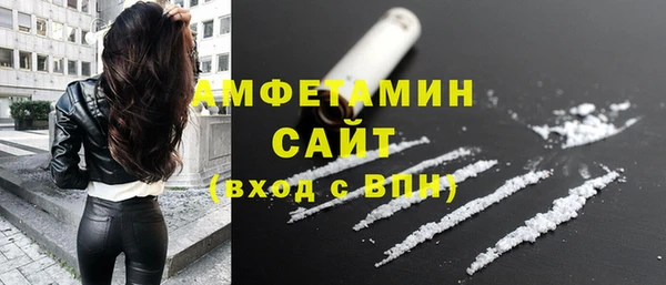 эйфоретик Алзамай
