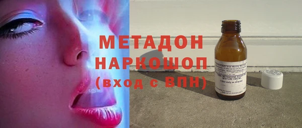 эйфоретик Алзамай