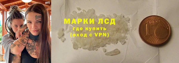 первитин Алексеевка
