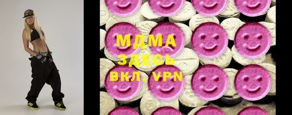 амф Елабуга