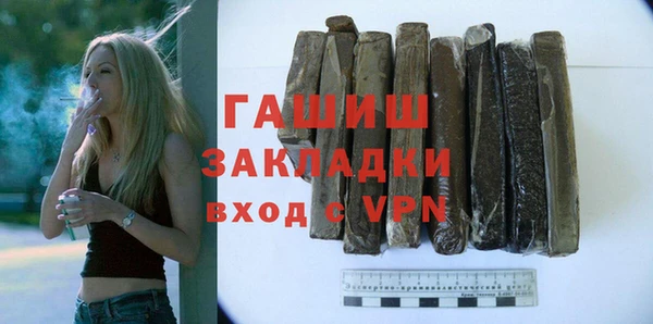 эйфоретик Алзамай