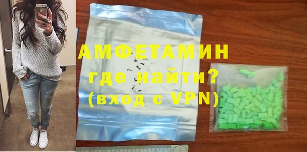 эйфоретик Алзамай