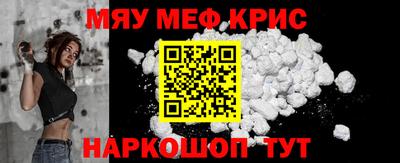 ECSTASY Ливны
