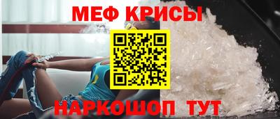 сатива Ликино-Дулёво