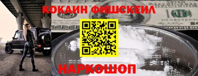 сатива Ликино-Дулёво