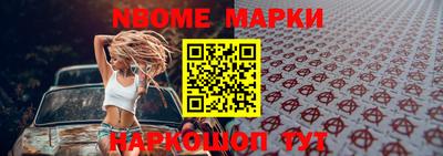 прущие крисы Лесосибирск