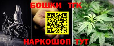 ECSTASY Ливны