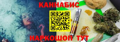 прущие крисы Лесосибирск