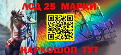 прущие крисы Лесосибирск