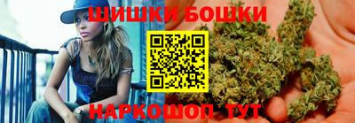 прущие крисы Лесосибирск