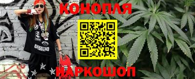 прущие крисы Лесосибирск