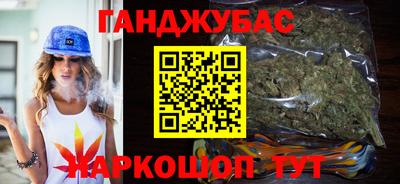 прущие крисы Лесосибирск