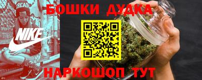 ECSTASY Ливны