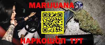 прущие крисы Лесосибирск