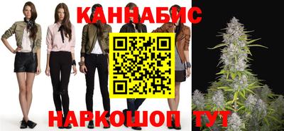 ECSTASY Ливны