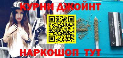 прущие крисы Лесосибирск