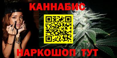 сатива Ликино-Дулёво