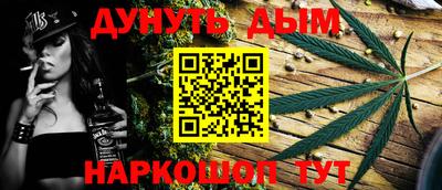 прущие крисы Лесосибирск