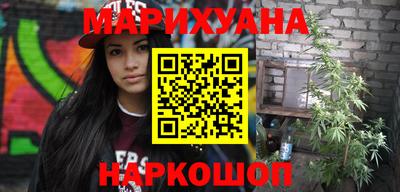 кокаин премиум Ростов-на-Дону