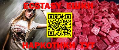 сатива Ликино-Дулёво