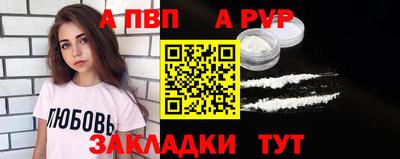 ECSTASY Ливны