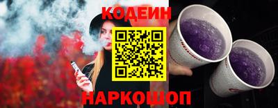 прущие крисы Лесосибирск