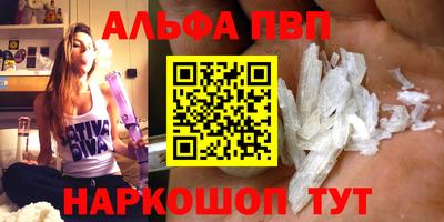 ECSTASY Ливны