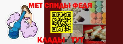 сатива Ликино-Дулёво