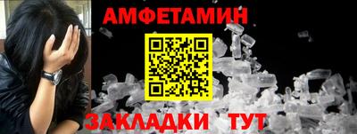 наркотики Ртищево