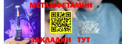 ECSTASY Ливны