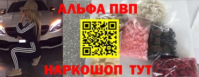 ECSTASY Ливны