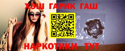 ECSTASY Ливны