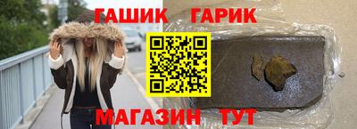 сатива Ликино-Дулёво