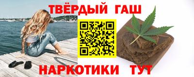 ECSTASY Ливны