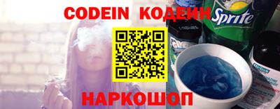 прущие крисы Лесосибирск