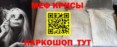 ECSTASY Ливны