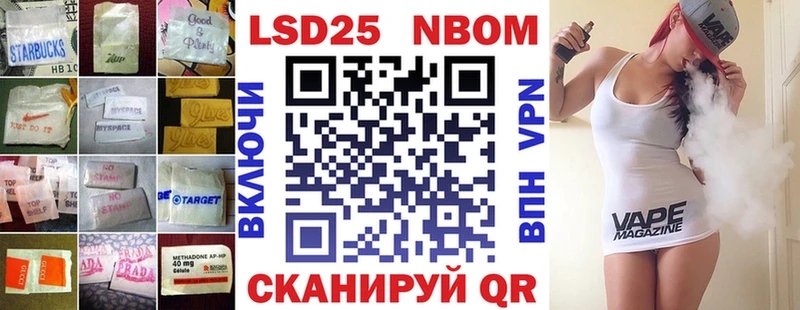 купить   Осинники  даркнет какой сайт  ЛСД экстази кислота 