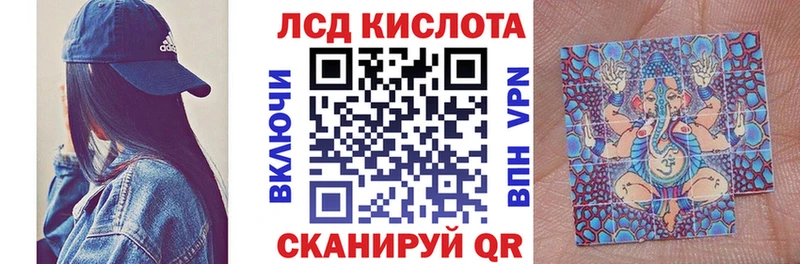 ссылка на мегу как зайти  Осинники  Марки N-bome 1,8мг 